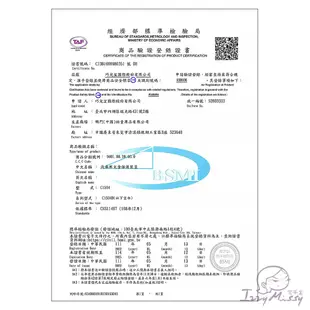 Joie Bold 2-12歲成長型汽座 汽車安全座椅 嬰兒汽座 安全汽座 嬰兒座椅 寶寶車載【奇哥公司貨】