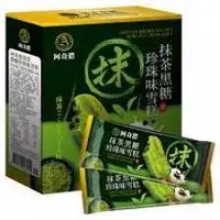 在飛比找蝦皮購物優惠-阿奇儂-抹茶珍珠雪糕1支 ✔冰品採用黑貓物流配送仍有退冰風險