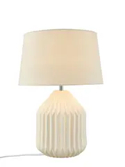 Belle Squat 2 Light Table Lamp in White