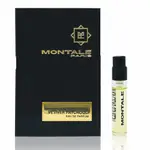 MONTALE 蒙塔萊淡香精針管 2ML 多款任選 (國際航空版-現貨廠商直送)