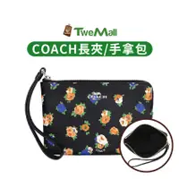 在飛比找蝦皮購物優惠-COACH 手拿包零錢包皮革防刮黑底花花現貨 附紗布防塵袋