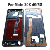 在飛比找蝦皮購物優惠-全新華為電池後蓋 適用於 HUAWEI Mate 20X 電