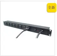 在飛比找Yahoo!奇摩拍賣優惠-【雅虎A店】1U-PDU 8孔插座 機架橫式電源 20A /