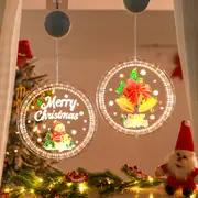Christmas Lights Christmas Led Decoration Lights 3D Window Decoration Lights