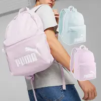 在飛比找Yahoo奇摩購物中心優惠-Puma 後背包 Phase Backpack 大空間 可調