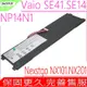 Sony NP14N1 電池 索尼 VAIO VJSE41G11W SE14 SE41 Nexstgo NX101 NX201 NX301 NP15N1 NP14VITW PT427281-3S