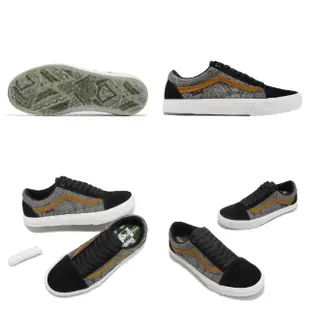 【VANS】滑板鞋 BMX Old Skool 黑 棕 男鞋 女鞋 麂皮 Courage Adams 聯名(VN0A5JIPACQ)