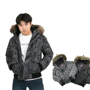 【Superdry】極度乾燥 冒險魂 厚款 大衣 外套 帽毛可拆 帽不可拆 平輸品(極度乾燥 冒險魂 厚款 大衣 外套)