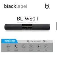 在飛比找蝦皮購物優惠-Blacklabel >BL-WS01 無線藍牙聲霸