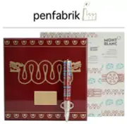 MONTBLANC - Patron of Art - Homage to Moctezuma 888 - Fountain Pen - 125468 New
