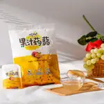 吃果籽 百香果果汁蒟蒻 12入/包 素食蒟蒻 水果蒟蒻 果凍 素食果凍