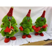 在飛比找蝦皮購物優惠-臺灣出貨 聖誕節電動毛絨玩具聖誕樹會唱歌跳舞的聖誕樹晚會跨境