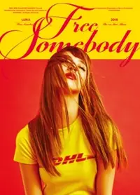 在飛比找PChome24h購物優惠-LUNA / 首張個人迷你專輯「Free Somebody」