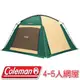 【Coleman 美國 4-5人網屋III】網屋/客聽帳/遮陽/露營帳篷/4-5人帳/CM-27986