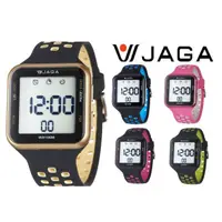 在飛比找蝦皮購物優惠-【八度空間】  JAGA 捷卡 國民防水錶 繽紛造型矽膠錶帶