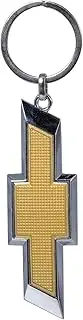 Plasticolor 004575R01 Chevrolet Textured Gold and Chrome Bowtie Enamel Key Chain, Yellow and Chrome, 4.25" x 1.12"