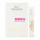 Annick Goutal Eau d'Hadrien 女性針管香水 1.5ml EDP VIAL【特價】§異國精品§｜全場下殺↘滿額再享折扣