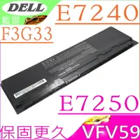 在飛比找PChome24h購物優惠-DELL 電池-戴爾 12,E7240 E7250,WD52