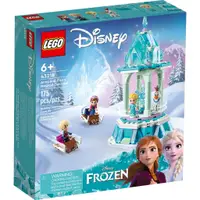 在飛比找蝦皮商城優惠-LEGO 樂高 43218 Anna and Elsa's 