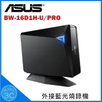 在飛比找Yahoo!奇摩拍賣優惠-Mini 3C☆ ASUS 華碩 BW-16D1H-U/PR