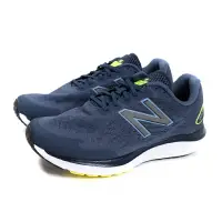 在飛比找樂天市場購物網優惠-NEW BALANCE FRESH FOAM 680 運動鞋