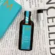 台灣公司貨 100%正品 MOROCCANOIL 摩洛哥優油 100ml 一般護髮 髮油 摩洛哥  抗毛躁 抗熱傷害