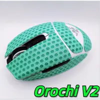 在飛比找蝦皮購物優惠-適用於Razer Orochi V2滑鼠防滑貼吸汗按鍵保護側