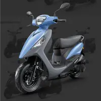 在飛比找蝦皮購物優惠-KYMCO 光陽機車新豪邁 鼓剎125 Fi  來店訂購 驚