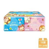 在飛比找遠傳friDay購物優惠-【Kleenex 舒潔】寶可夢袖珍包面紙 10抽x26包x4