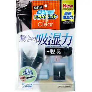 日本製 日本家用除濕劑 350ml 吸濕 防潮 除臭 壁櫥 壁櫥 鞋架 儲藏室 水槽下 洗手間 - 日本進口 日本 代購 日本代購 現貨 快速出貨 日本空運來台 日本家用除濕劑 350ml 吸濕 防潮 除臭 壁櫥 鞋架 儲藏室 水槽下