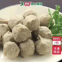 在飛比找蝦皮商城優惠-虱目魚丸600g/包【愛買冷凍】