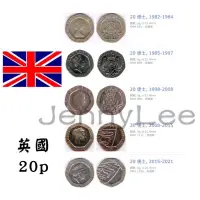 在飛比找蝦皮購物優惠-收藏性販售「世界硬幣」🇬🇧英國英鎊20p 保真 伊莉莎白二世