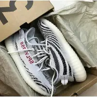 在飛比找Yahoo!奇摩拍賣優惠-Adidas Yeezy 350 Boost V2 Zebr