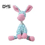 Donkey Pet Sounding Toy Puppies Small Medium Dogs Interactive Plush Toy Squeaky Chewable Reduce Stress Pet Doll