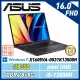 【13代新機】ASUS Vivobook 16 X1605VA-0031K13500H 搖滾黑 (i5-13500H