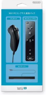 Nintendo Wii Remote Plus additional pack RVL-A-AS03 Controller Black Japan NEW