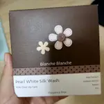 日本BLANCHE BLANCHE青木瓜酵素真珠洗臉粉撲 洗粉刺