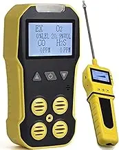Basic 4 Gas Meter + Pump by Forensics | USA NIST Calibration Certificate | O2, CO, H2S, LEL | USB Recharge | Sound, Light & Vibration Alarms | Large Display & Backlight |