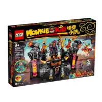 在飛比找momo購物網優惠-【LEGO 樂高】Monkie Kid 悟空小俠系列 - 牛