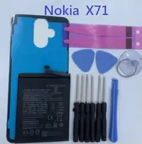 在飛比找Yahoo!奇摩拍賣優惠-HE363 全新電池 諾基亞 Nokia8.1 Nokia 