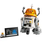 Star Wars - Rebels - LEGO Chopper (C1-10P) Astromech Droid 75416