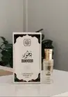 Bukhoor Roll on Perfume Oil / Attar Unisex by Naseem UAE, 12 Hour Long Lasting