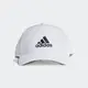 Adidas Bballcap Lt Emb [GM6260] 棒球帽 鴨舌帽 防曬 輕量 運動 休閒 白