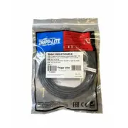 Eaton U009-015-RJ45-X CONSOLE CABLE - MALE LEFT GENDER - MALE RIGHT GENDER - USB