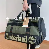 在飛比找露天拍賣優惠-【立減20】TIMBERLAND/添柏嵐男女款大容量手提拎包