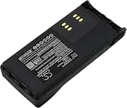 NDUSSF Replacement Battery for Motorola PRO7150, PRO7350, PRO7750, PRO9150, Part No: HNN9013DR, PMNN4045, PMNN4151AR, PMNN4157, PMNN4157AR 7.4V