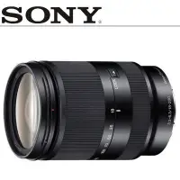 在飛比找Yahoo!奇摩拍賣優惠-【中壢NOVA-水世界】SONY E 18-200mm F3