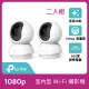 (兩入組)【TP-Link】Tapo C200 1080P 200萬畫素WiFi無線旋轉網路攝影機/監視器 IP CAM