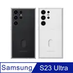 【原廠公司貨】SAMSUNG GALAXY S23/S23+/S23 ULTRA 邊框背蓋兩用保護殼