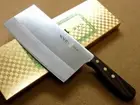 Japanese Masahiro Kitchen Cleaver Chinese Chef Knife 7.7" TS-103 SEKI JAPAN